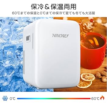 Ninonly 小型冷蔵庫 10L ミニ冷蔵庫 0-65℃ 保冷保温庫 ミニ Amazon | Ninonly 小型冷蔵庫 10L ミニ冷蔵庫 0-65℃ 保冷保温庫